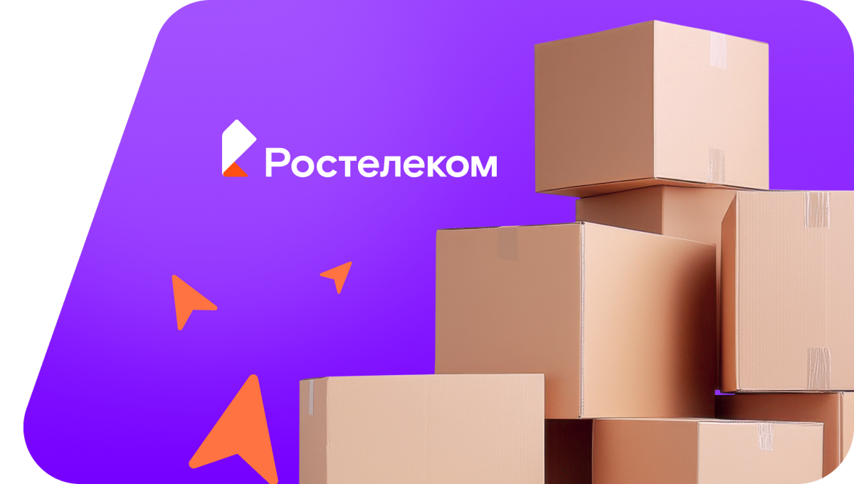 Переезд в новую квартирув&nbsp;деревня Малые Карелы (Архангельская область)